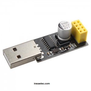 مبدل وایفای USB ESP8266 ماژول 